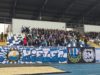 Kibice Stali Mielec podczas meczu z GKS Katowice (17.09.2017 r.)