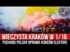 Wieczysta Kraków w 1/16 Pucharu Polski! Oprawa kibiców [LEKTOR] (29.09.2021 r.)