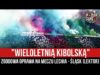 „WIELOLETNIĄ KIBOLSKĄ” – zgodowa oprawa na meczu Lechia – Śląsk [LEKTOR] (05.02.2022 r.)